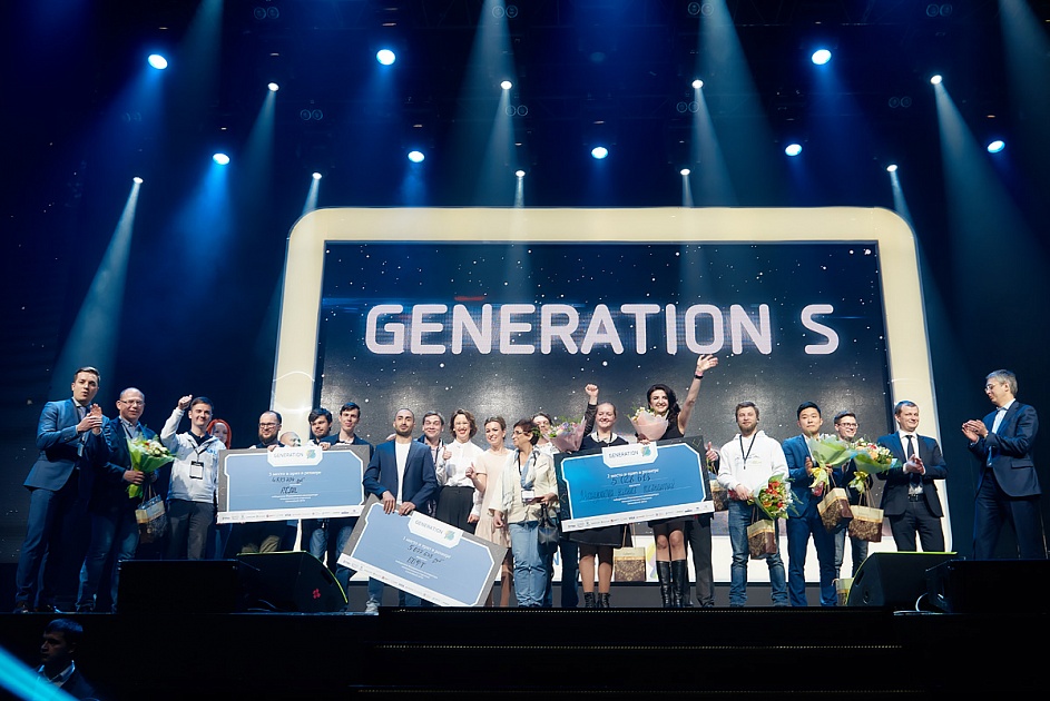 (04.2017) Финал Generation S — 2016
