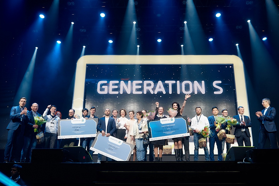 (04.2017) Финал GenerationS — 2016